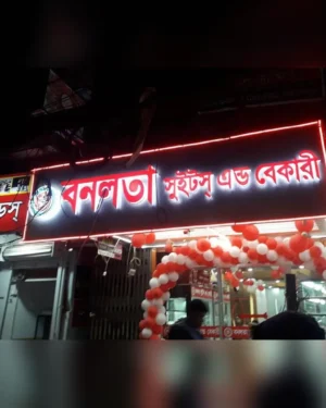 3D Acrylic LED Lighting Sign Board Premium Shop Sign