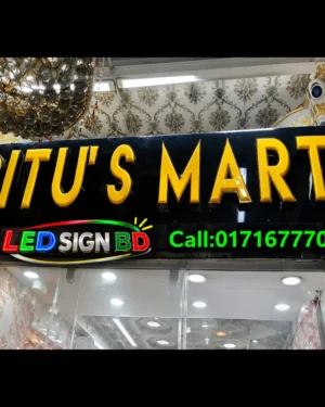 “3D Ambush Acrylic With Golden SS Lighting Letter Sign”