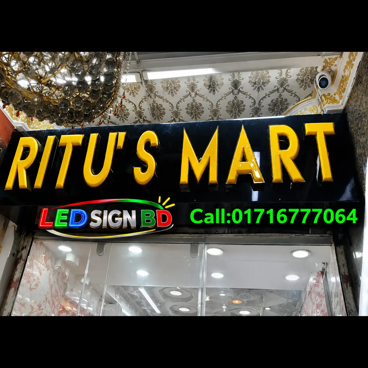 “3D Ambush Acrylic With Golden SS Lighting Letter Sign”