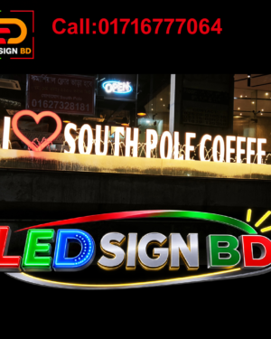 3D SS Letter LED Front Light Signboard by LED SIGN BD