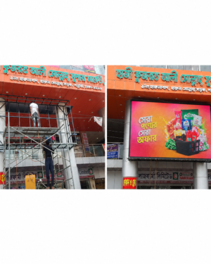 Advertising LED Display Boards in Bangladesh