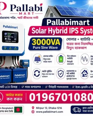 Solar Hybrid IPS System