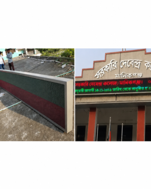 led moving display board