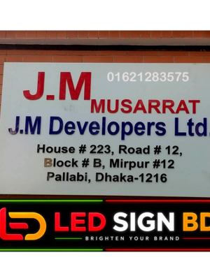 Acrylic name plate for home door with custom name and address