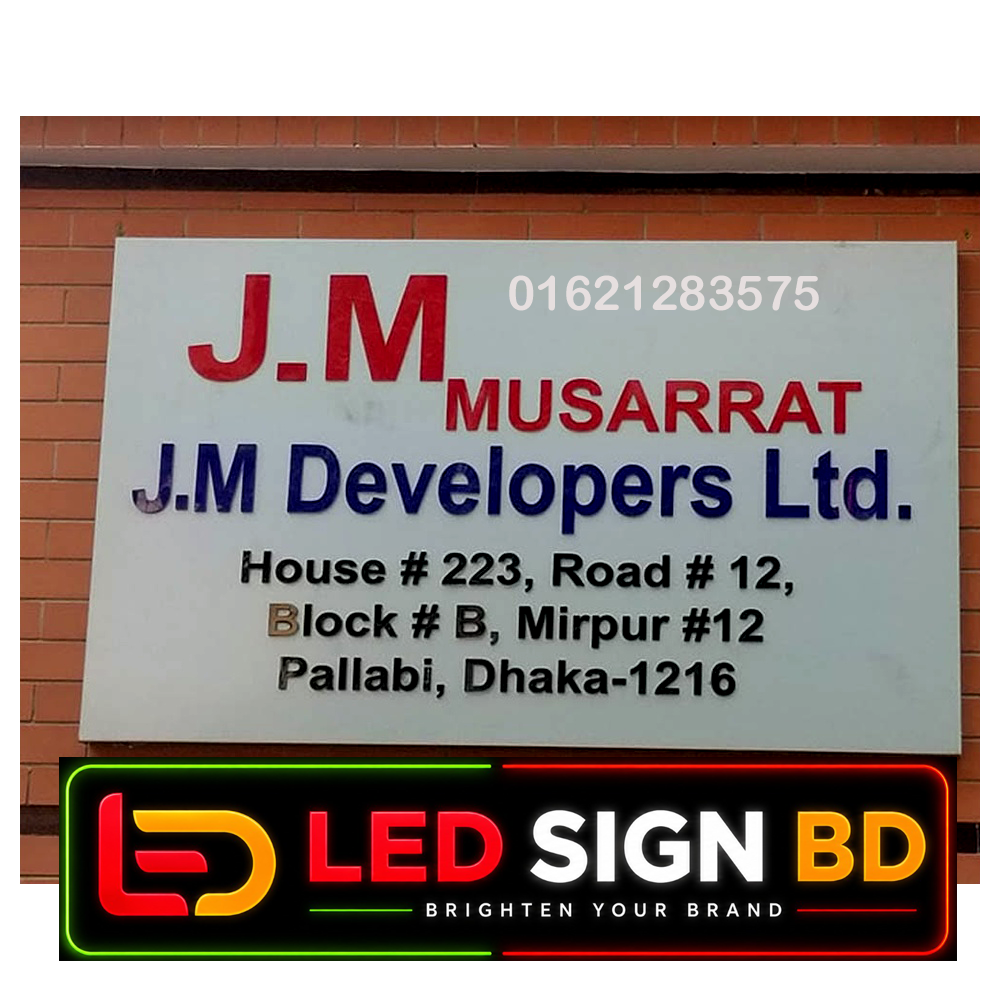 Acrylic name plate for home door with custom name and address