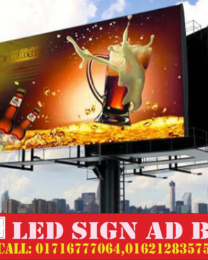 Advertising LED Display Screen in Bangladesh