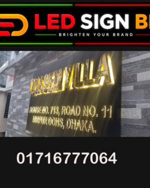 House Name Plate and Sign Board with LED Lighting
