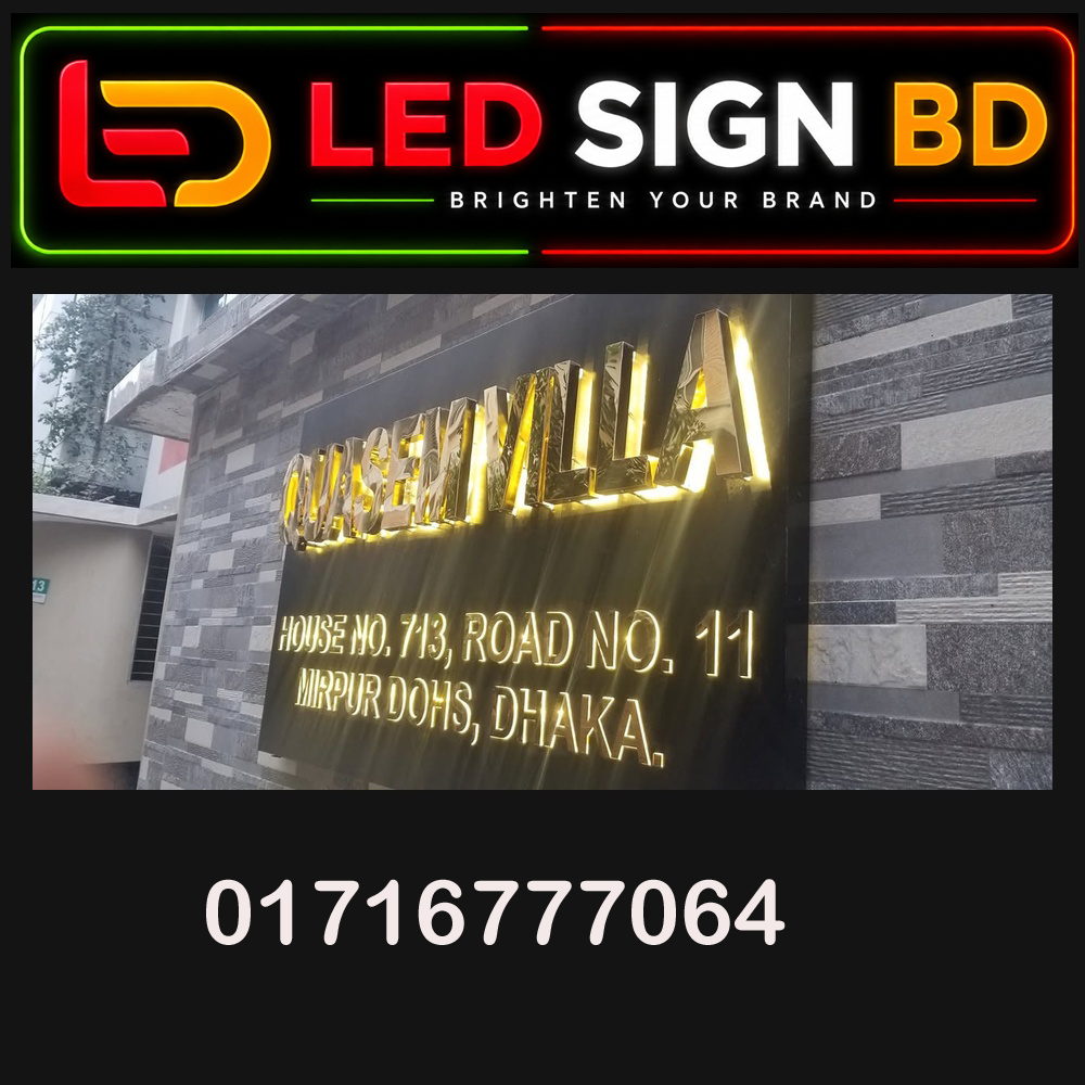 House Name Plate and Sign Board with LED Lighting