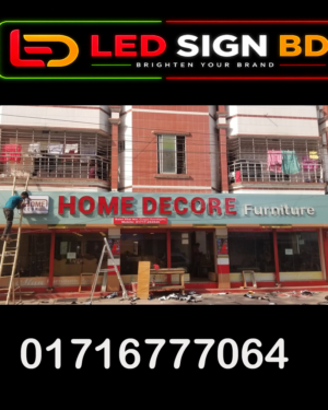 SS Bata Model Acrylic Sign Board